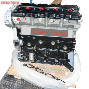 TOP QUALITY 4G20D4 Engine  Assembly For Jinbei Grace BAW Hiace Pickup