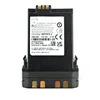 APX6000 APX7000 APX8000 APX8000H