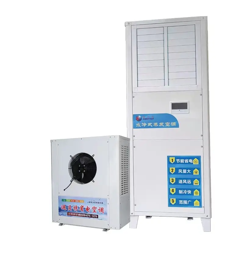 Water Cooled Air Conditioner Evaporative Air Cooler Industrial Air
