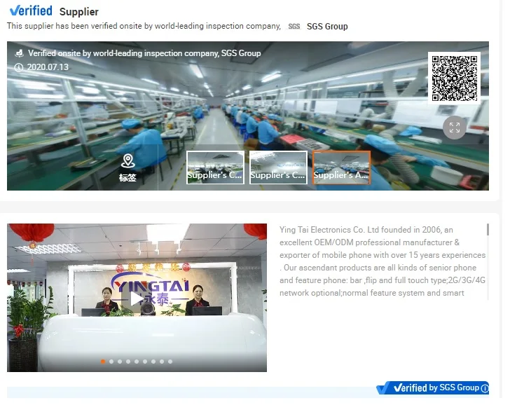 Китайский усилитель сигнала клавиатура 3g 4g lte volte умный флип-чехол android gps трекер пожилые мобильные сотовые телефоны