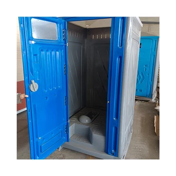 Cheap Price Mobile Portable Toilet Public Plastic Mobile Toilet