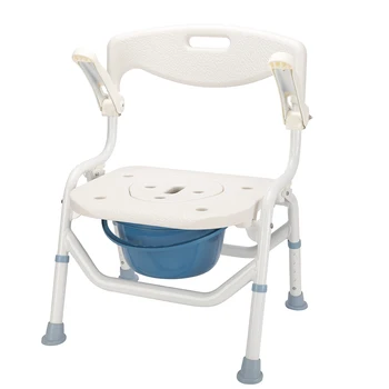 Commode Medical Equipment Foldable Bedside Commode Chair