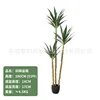 Sisal tree 180CM