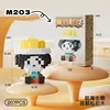 M203 bruco-207 pièces boîte de couleur