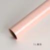[Lotus Root Powder] 57cm*10yds/roll