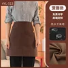 Café noir YL-513