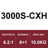 3000S-CXH