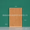 Large size: 33*22*2.cm