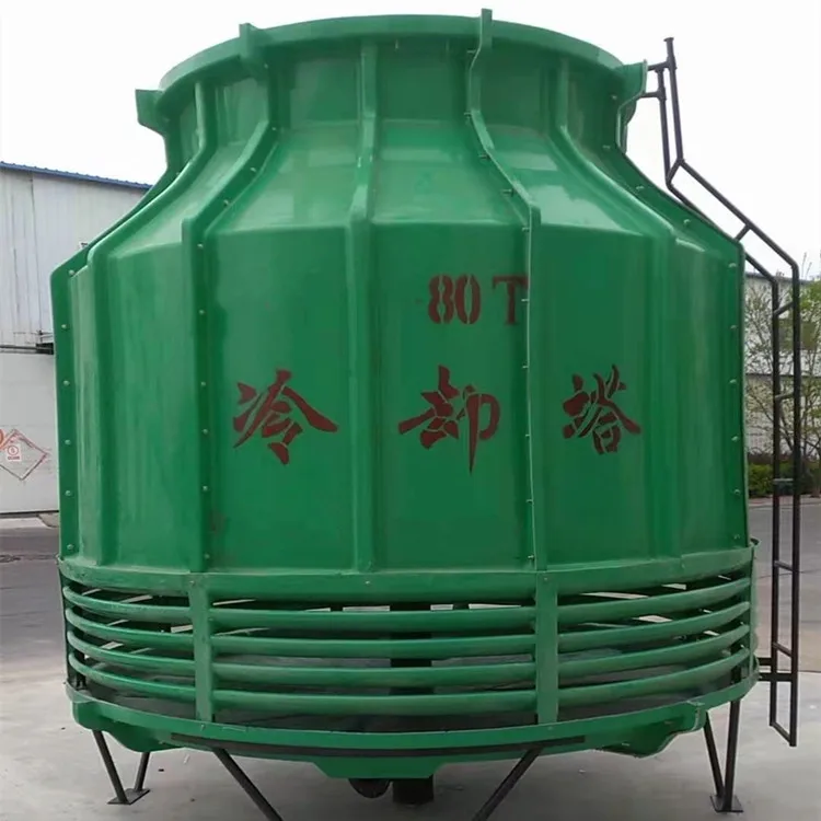 Circular Counter Flow Induced Draft FRP Cooling Tower