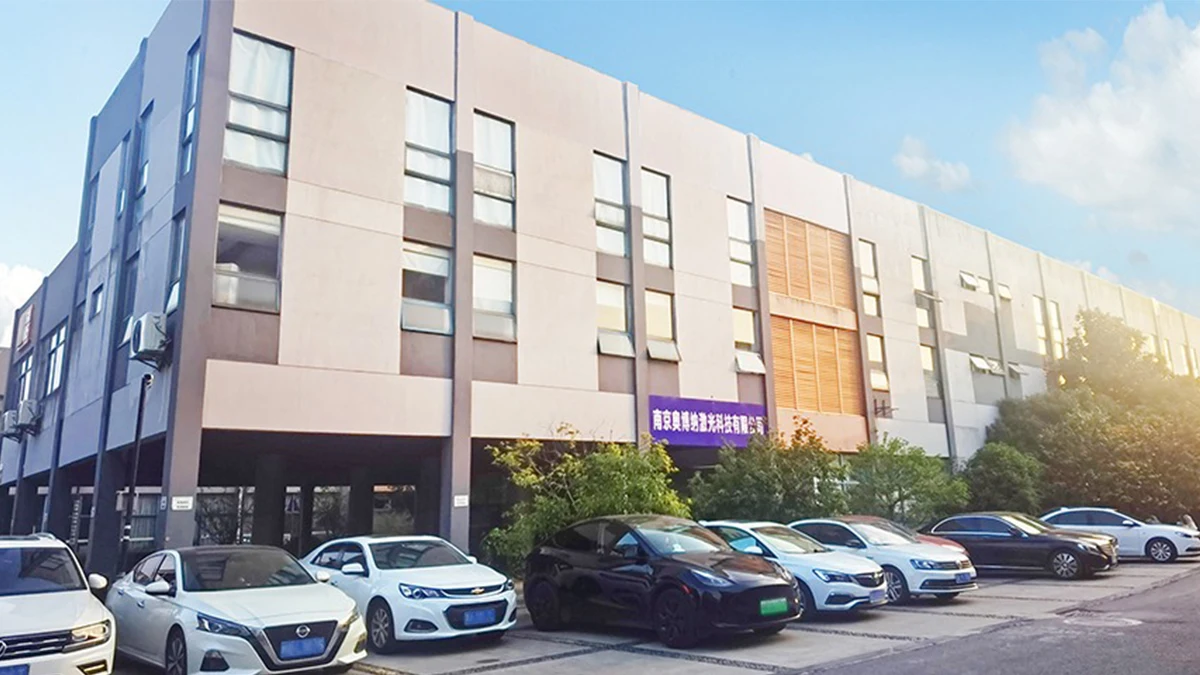 Nanjing Aurora Laser Technology Co., Ltd.