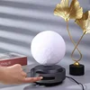 Auto Lift moon lamp