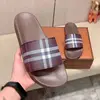 Brown 2