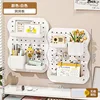Cheese Pegboard 2-Piece Set - White