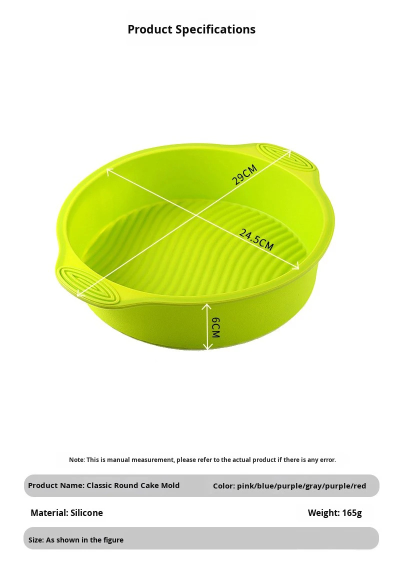10-Inch Round Food Grade Silicone Mold Easy Release Baking Tool for Cake & Chiffon Cake Essential Cake Tools supplier