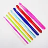 9-piece set
