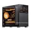 D31 standard sub-screen black