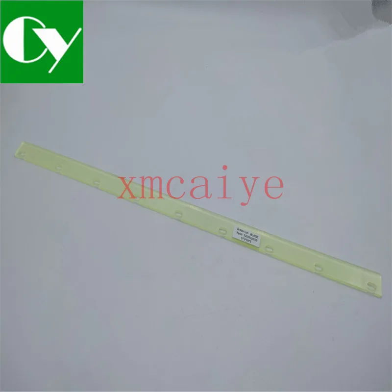 Ryobi 520/522 Wash Up Blade 572mmx25mmx5mm Ryobi Printing Machine Spare