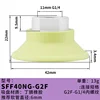 SFF40NG-G2F   SFF40NG-G2F   SFF40NG-G2F
