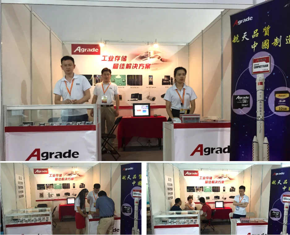 Agrade Storage International Corporation Limited 1