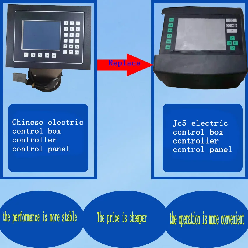 Textile machinery parts JC5 JC4 computer controller jacquard control box for jacquard weaving loom parts