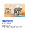 EPT1420405-Blocks - Elephant 75PCS(42pcs/ctn)