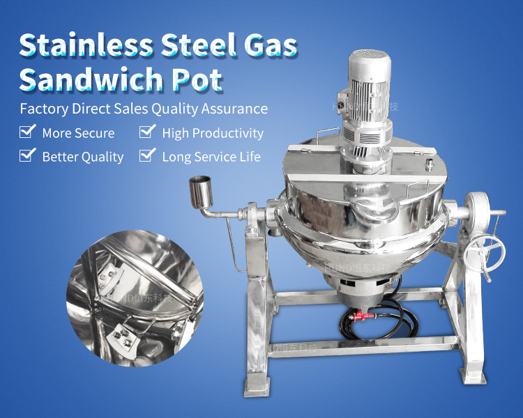Lpg Natural Gas Heating Jacketed Kettle Jacketed Cooking Kettle Buy Jacketed Kettle,Industrial