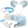 Blanc + Bleu faible