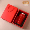 กล่องของขวัญสีแดง