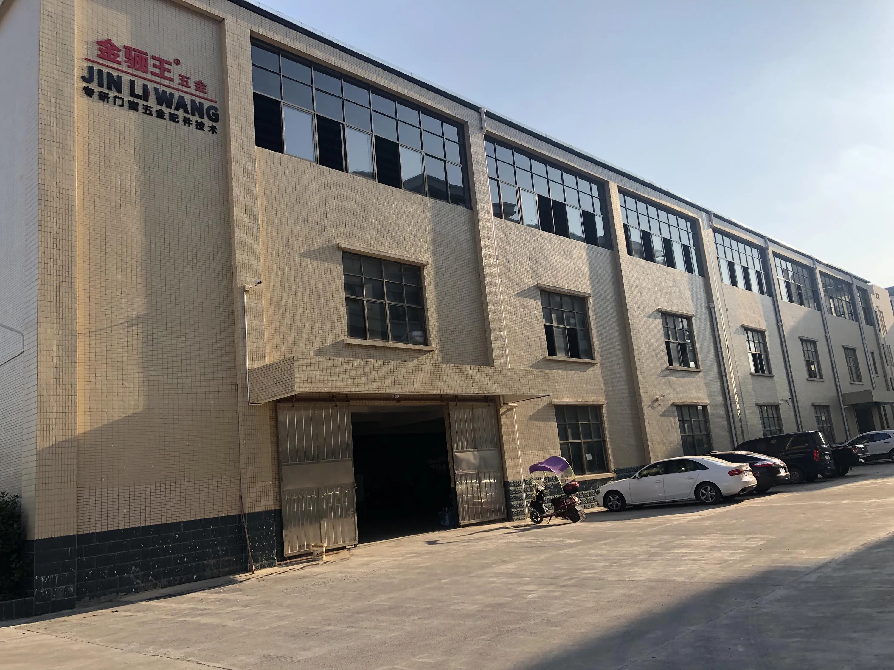Jiang Xi Jin Bai Cheng Hardware Co., Ltd. 1