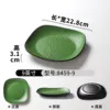 8459-9| Vert émaillé noir