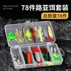 78-piece set, style A