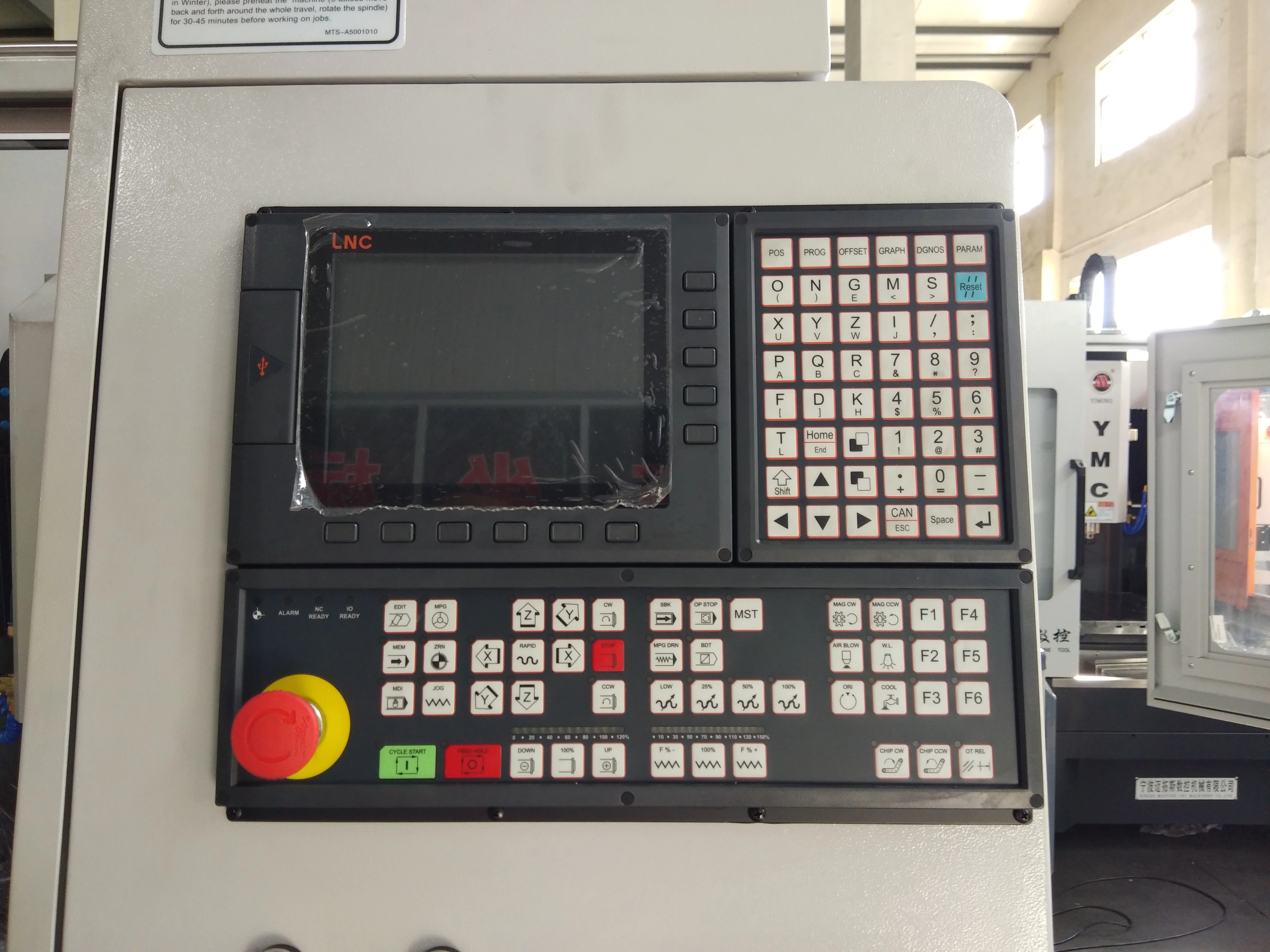 
 Maxtors маленький размер высокая точность мини двойная Колонка портативный cnc фрезерный станок YMC-4535 для точной гравировки и фрезерования  