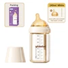 Purple packing 240ml
