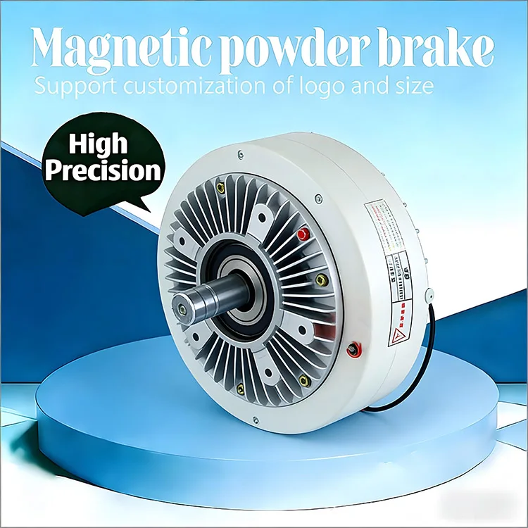 Factory Supplied Magnetic Particle Brake Clutch Magnetic Powder Brake for Bag Making Printer Machine Parts