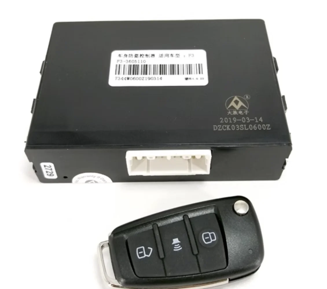 BCM Car Body Control Modul for BYD F3 Anti-theft Controller Body Control Module BYD Parts F3-3605110