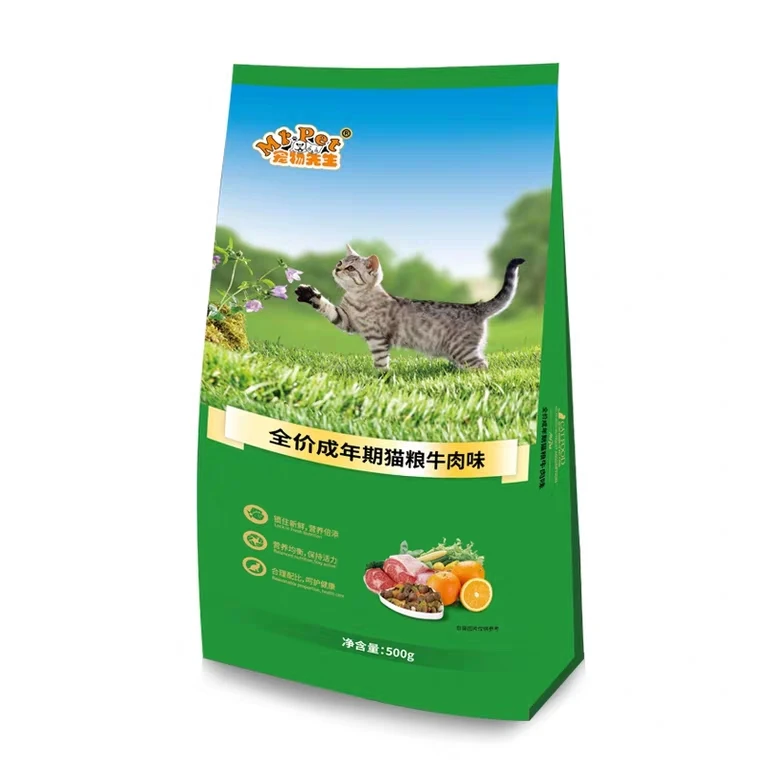 Pet Food Beef Flavor Factory Custom Dry Cat Food Buy Bulk Wholesale