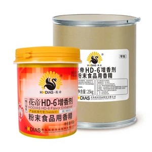Factory Supply High-Efficiency Food Additive Ethyl Maltol Hodias HD-6 Food Flavor Enhancer Powder for Food Industry
