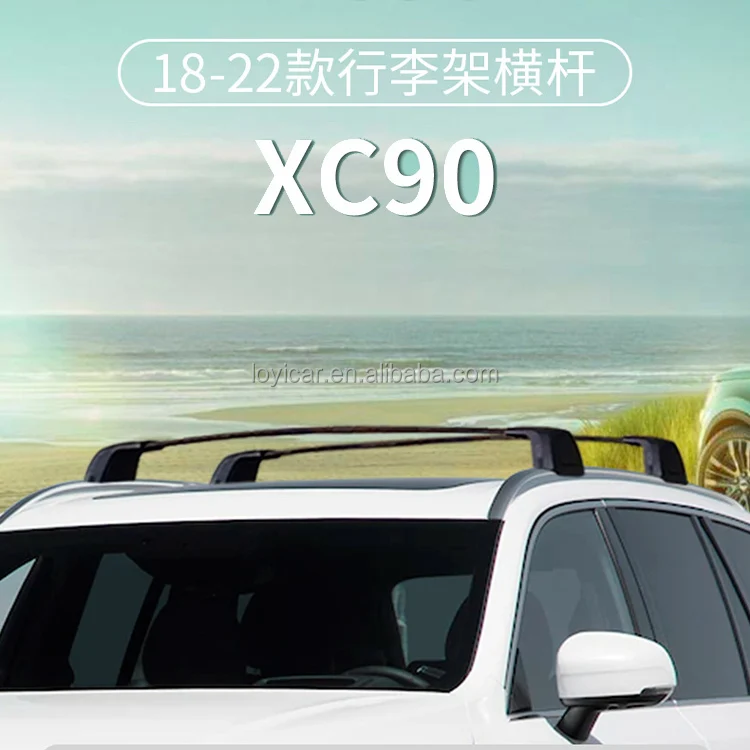 EEVERGLOW Upgraded Lockable Roof Rack Cross Bars For 2015-2024 Volvo XC90 – Black Aluminum, 165 Lb Capacity