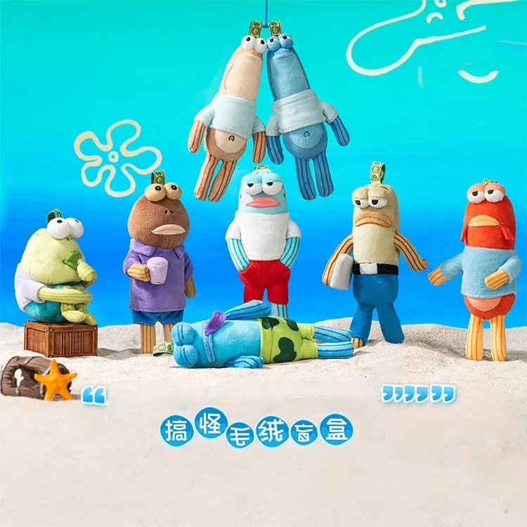 POPMART Bikini Bottom Buddies アソートボックス Pop Mart x Bikini Bottom Buddies Plush Sealed Case (1 Blind