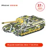 รถถังเสือดำ 1690-2