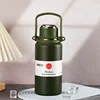 green 1200ml