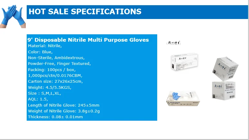 Nitrile glove 01 (1).png