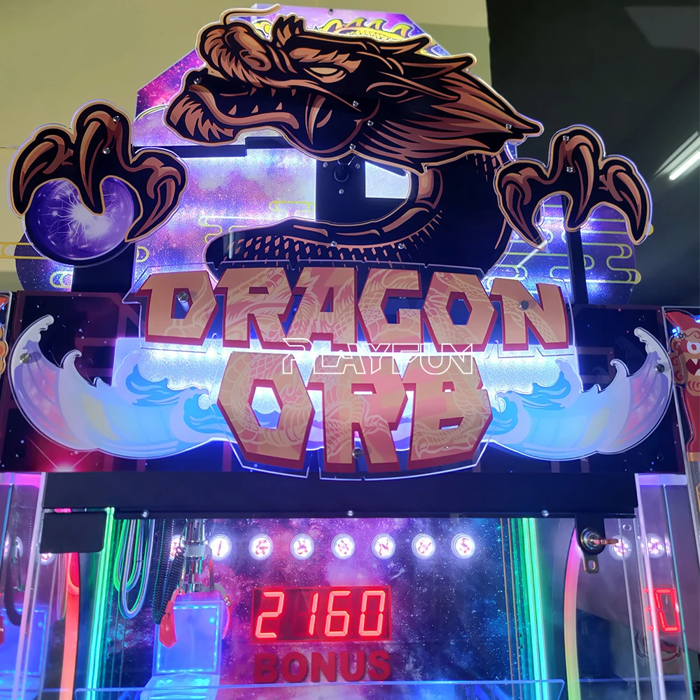 プレイファン ドラゴンボール コイン式ゲーム 景品獲得チケット クレーンゲーム ボール落とし 景品獲得 ボーナスゲーム機
