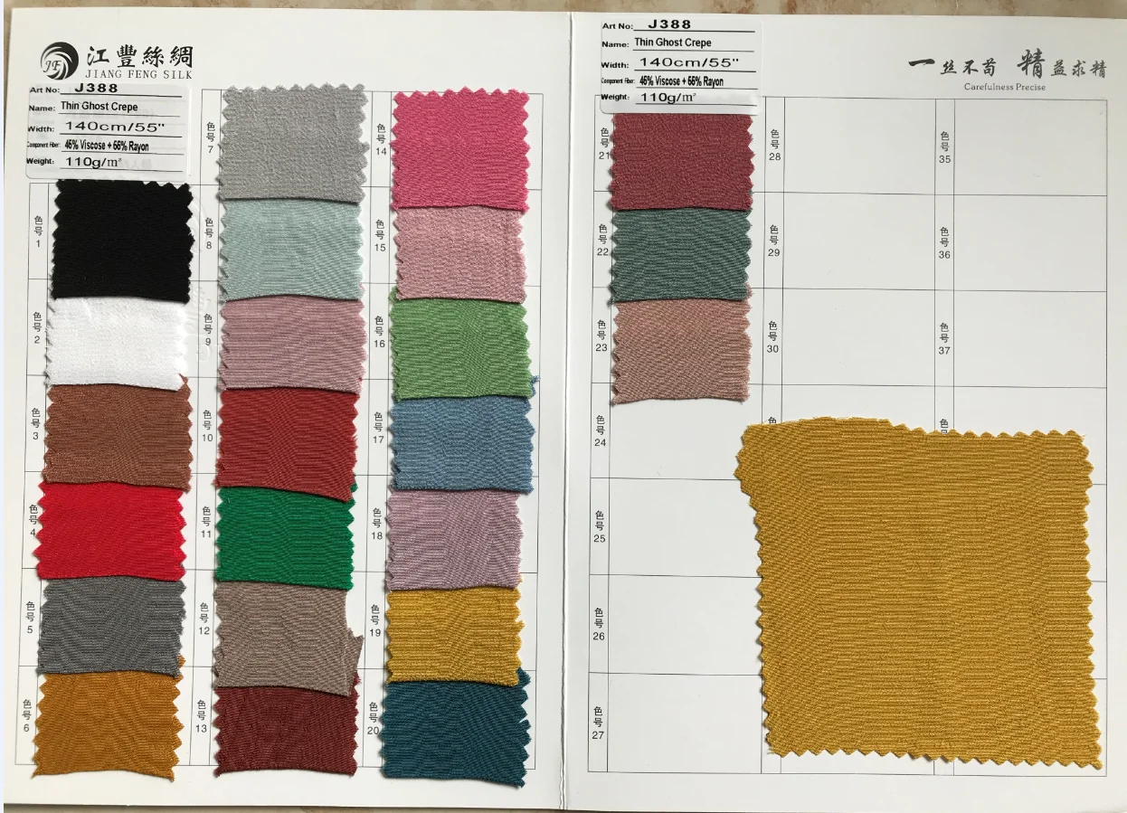 J388 color.png