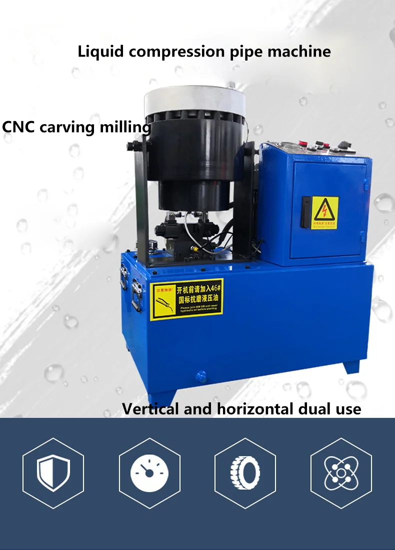 Multi-functional Liquid Compression Pipe Steel Tube Reducing Machine