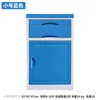 Style 2 can also be made in other colors.