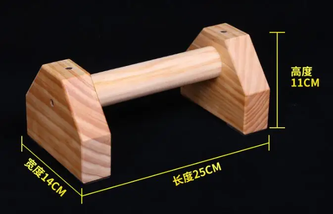 25CM PINE.jpg