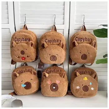 New Cartoon Backpack Toy Cute Doll Catch Machine Children's Plush Bear PP Cotton Mesh Wholesale Gift Manufacturers