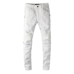 Purplewind company new styles jeans denim stretchy high street zipper boy