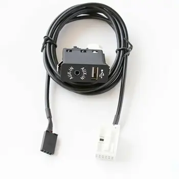 Audio Adapter Cable For BMW E60 E63 E64 E66 E81 E82 E70 E90 Connector